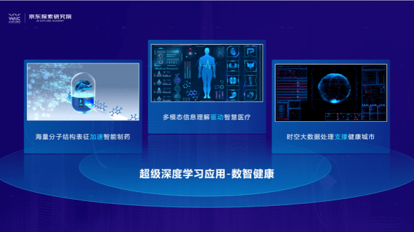 ueditor/img/1651895993306U5Yq.png