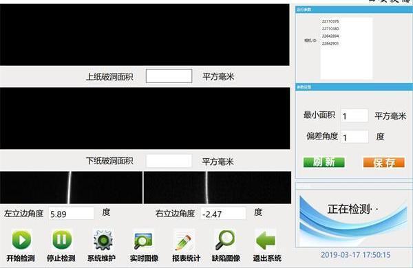 ueditor/img/1651911547525Js4Q.jpg ueditor/img/1651911547525Js4Q.jpg