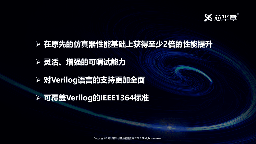 ueditor/img/1659773470515QdVr.png